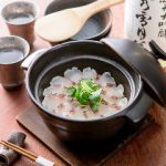 TERRACE＆個室 創作和食 kazuki 二子玉川