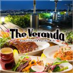 The Veranda 玉川高島屋S・C