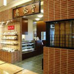 鼎泰豊 玉川高島屋ＳＣ店