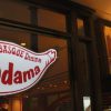 バスク ダイニング コダマ 二子玉川店