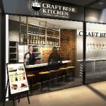 CRAFT BEER KITCHEN 自由が丘店