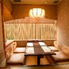 梅の花 二子玉川店