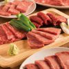 USHIHACHI 二子玉川店