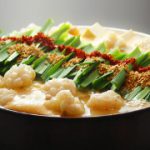 二子玉川 個室居酒屋 黄金屋