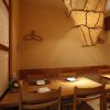 あえん 自由ヶ丘店