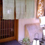 京うどん 葵