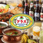 ネパール・アジアンダイニング グラス 銀座インズ店