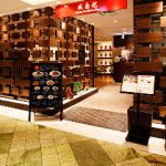 威南記海南鶏飯 銀座EXITMELSA店