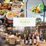 ALL DAY DINING NiKO GINZA