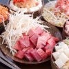 もんじゃ まぐろ家 月島本店