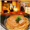 つるとんたん UDON NOODLE Brasserie 東急プラザ銀座店