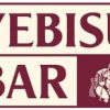 YEBISU BAR 銀座二丁目店