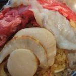 いろは 本店