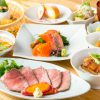 那須高原の食卓 なすの屋 銀座