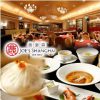JOE’S SHANGHAI 銀座店