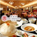 JOE’S SHANGHAI 銀座店