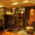極上串焼 銀座 匠