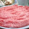 銀座 Sun-mi本店 日本料理香川