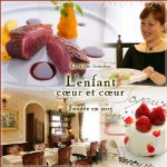 L’enfant Coeur et Coeur