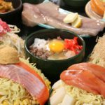 錦 月島本店