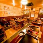 おしお 本店