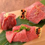 和牛一頭流 うる寅 GEMS大門店