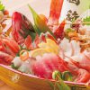 北海道はでっかい道 オホーツクの恵み 網走市 西新橋店