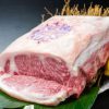 神戸牛焼肉・にくなべ屋 神戸びいどろ 浜松町店