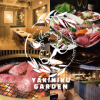 焼肉 Garden たまち