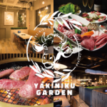 焼肉 Garden たまち