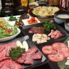 焼肉 青樹苑