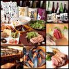 酒場ふじ