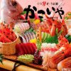 個室・炉端料理 かこいや 新宿店