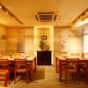 あえん 新宿伊勢丹会館店