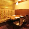 完全個室 和食 入母屋 新宿エルタワー店