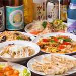 昌平 新宿西口店