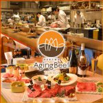 熟成和牛 エイジング・ビーフ TOKYO 新宿3丁目店