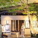 個室会席 車屋 本店