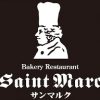 ベーカリーレストランサンマルク 新宿西口ハルク店