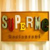 SUPER Me 代々木ヴィレッジ