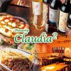 ピッツェリア クラウディアツー 新宿三丁目