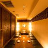 個室 イタリアンダイニング ALTO 新宿駅前店