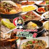 オムニ食堂 本店