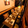 完全個室×食べ放題 月夜の宴 新宿本店