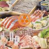 北前そば 高田屋 新宿南口店