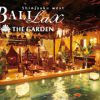 バリラックス THE GARDEN 西新宿