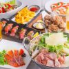 食べ飲み放題 1980円酒場 新宿本店