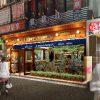 ConTERRAZZA新宿