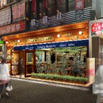 ConTERRAZZA新宿