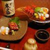 梅屋